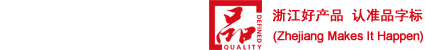 上饒市廣氟醫(yī)藥化工有限公司
